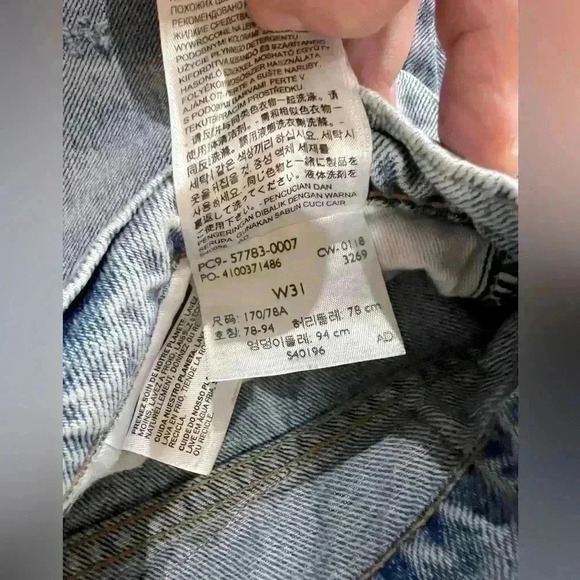 Mens premium Levi's high ball denim size 31 light wash - Picture 7 of 8